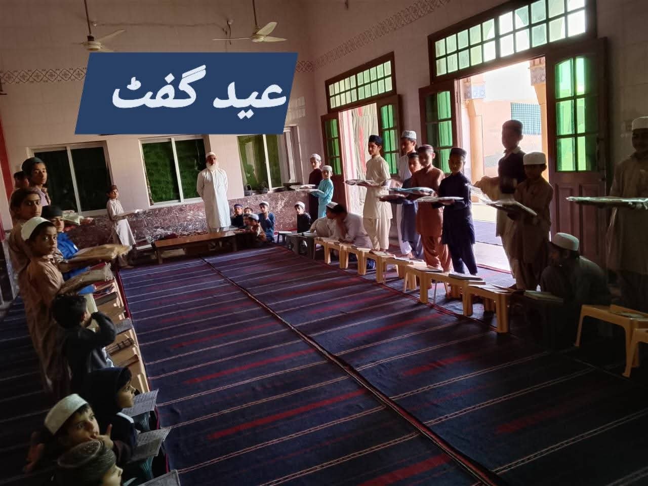 Eid gifts for children