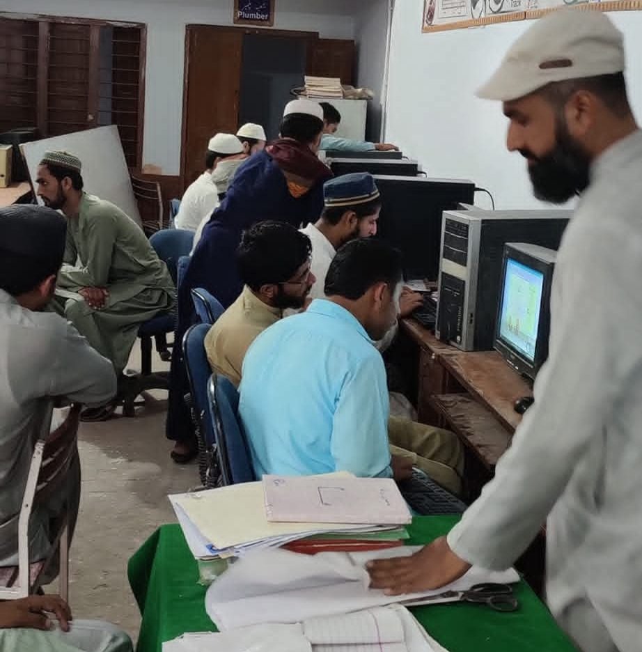 Computer lab