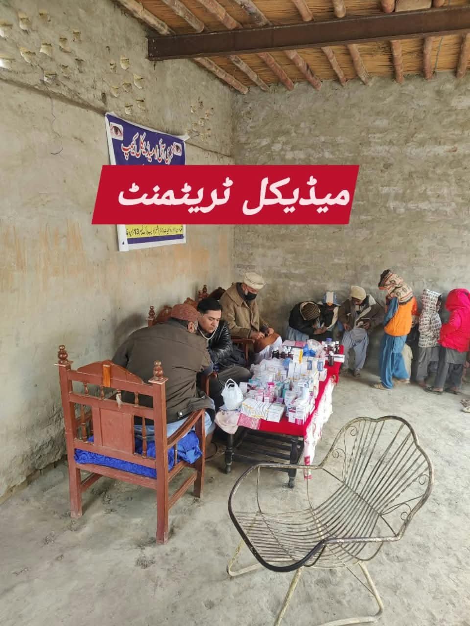 Medical camp